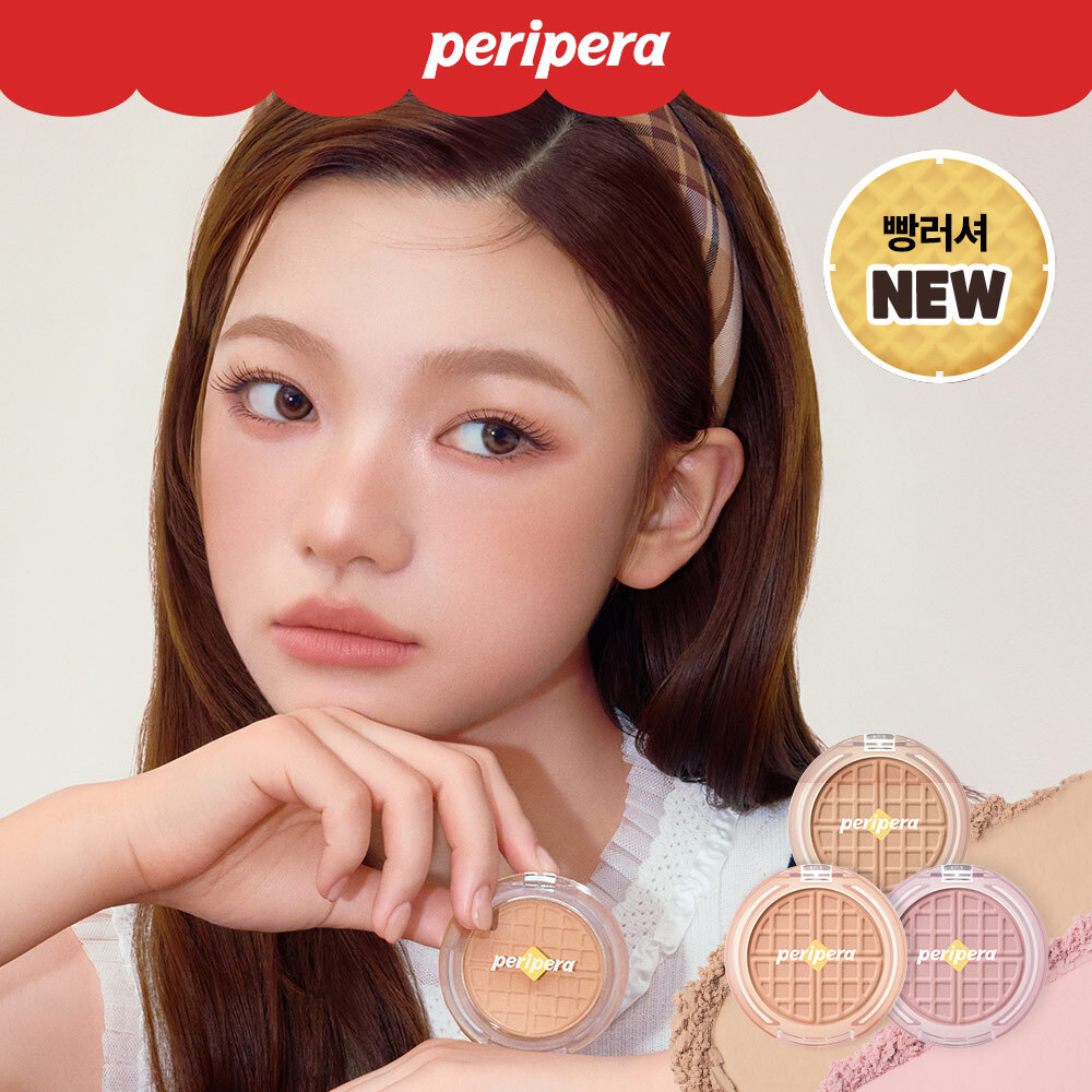 أحمر الخدود peripera Pure Blushed Sunshine