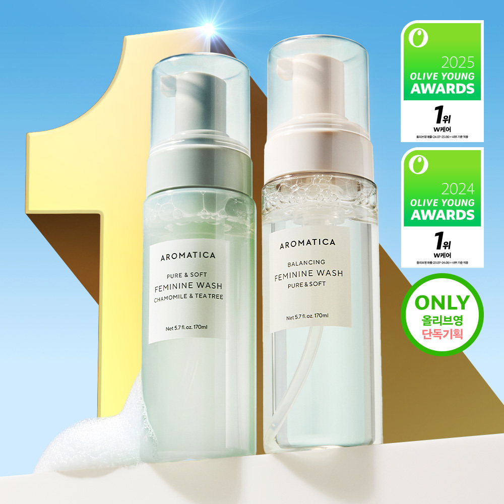AROMATICA غسول نسائي — مجموعة ثنائية (170 مل + 170 مل)