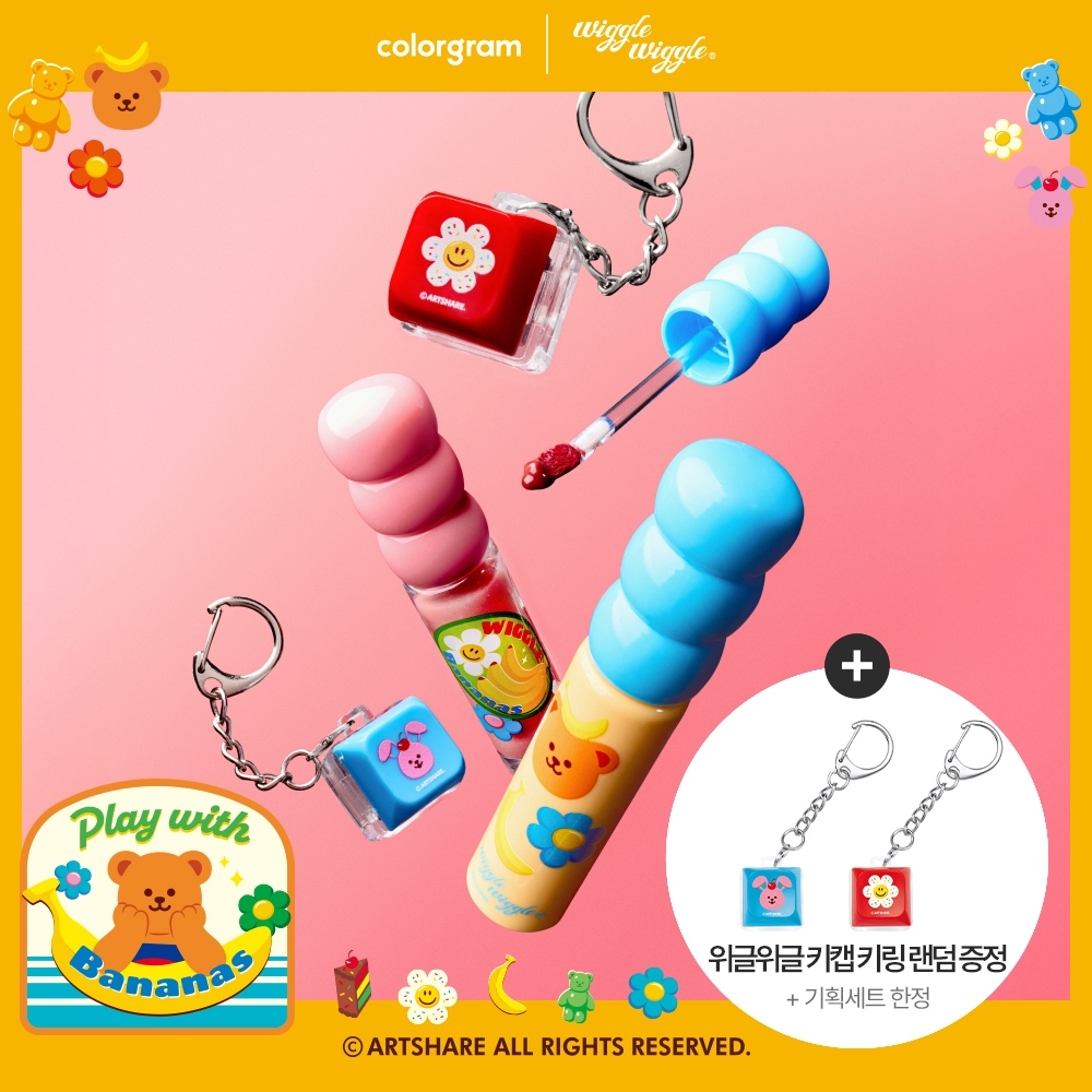 تينت colorgram Fruity Glass (20 لونًا) — [منفرد] 06 Joyful Tomato