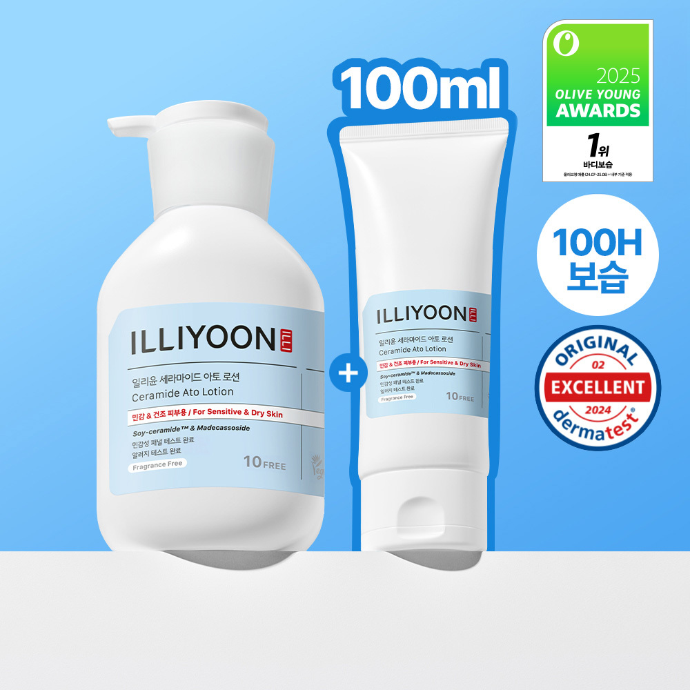لوشن ILLIYOON Ceramide Ato بحجم 334 مل (مجموعة/منفرد) — [مجموعة] لوشن ILLIYOON Ceramide Ato بحجم 334 مل+100 مل