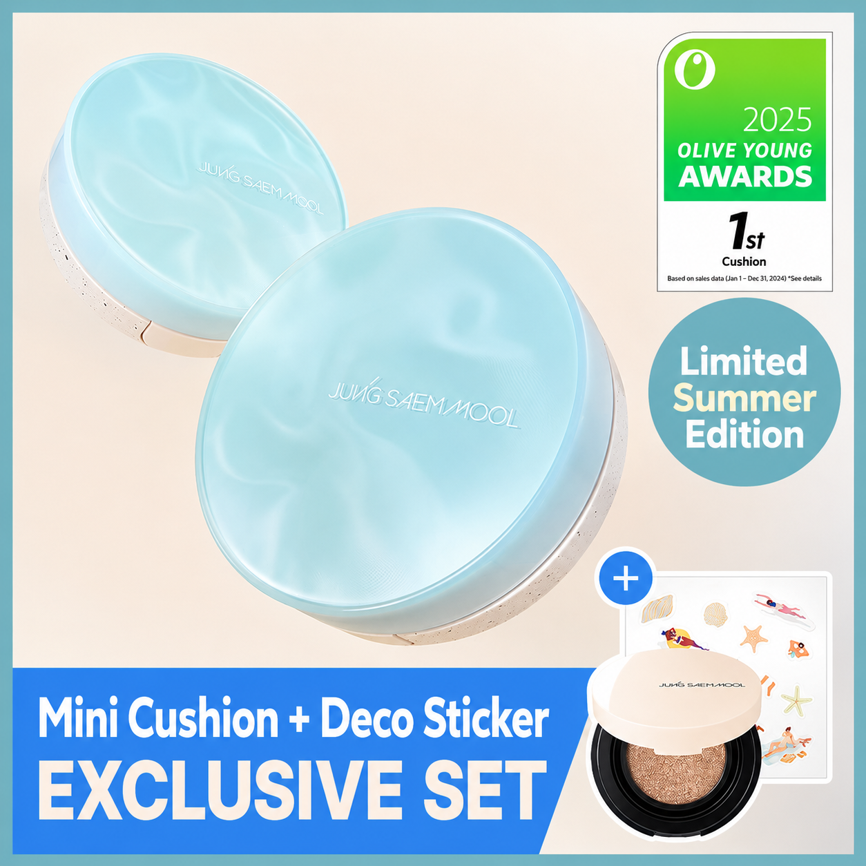 كوشن JUNGSAEMMOOL Essential Skin Nuder (مع عبوة إعادة تعبئة) (12 درجة) — فاتح (+عبوة إعادة تعبئة)