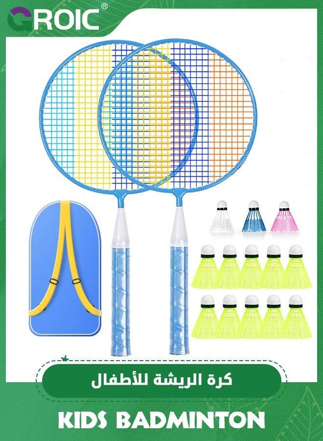 مجموعة مضارب بادل للأطفال مع مقبض ناعم، كرة ريشة خفيفة الوزن وحجم كبير مع حقيبة حمل، لعبة رياضية للاعبين 2 للداخل والخارج والفناء، 2 مضارب + 13 كرة بادل + 1 حقيبة