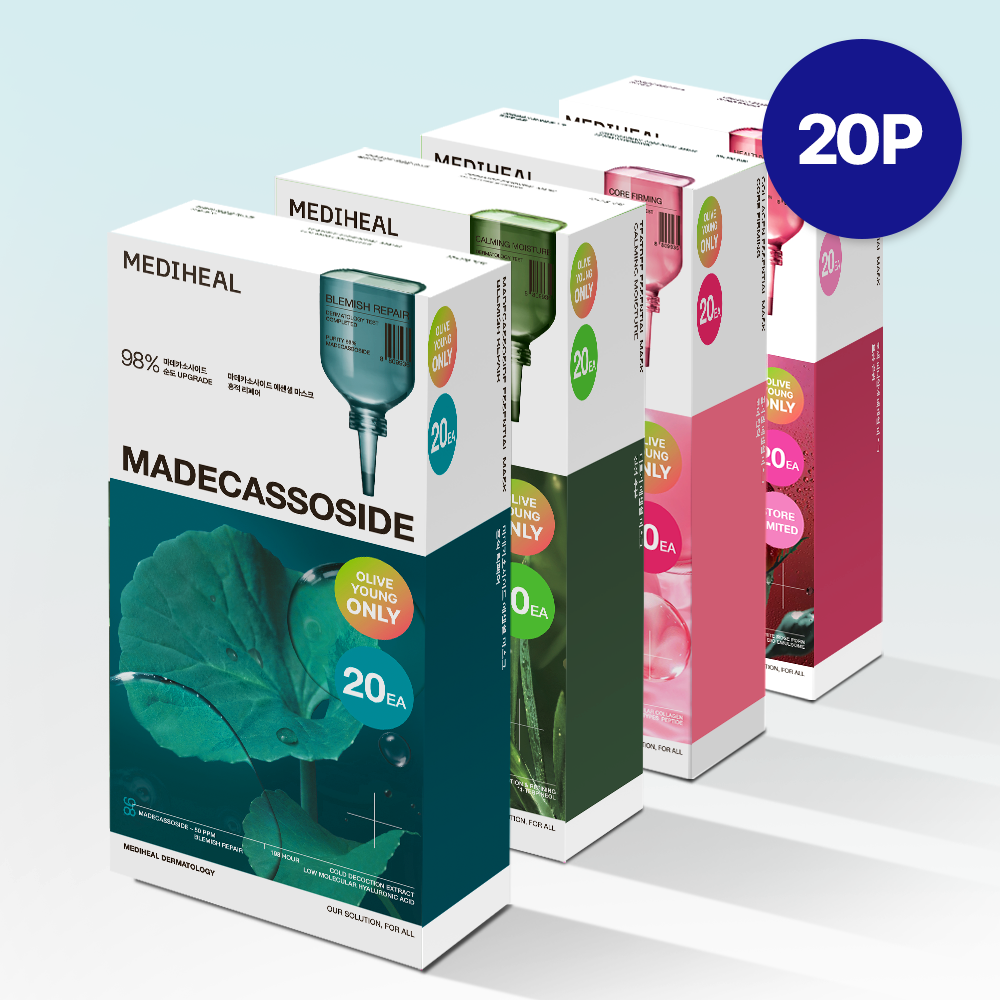 قناع ورقي MEDIHEAL Essential بعدد 20 قطعة — قناع ورقي بشجرة الشاي 20 قطعة