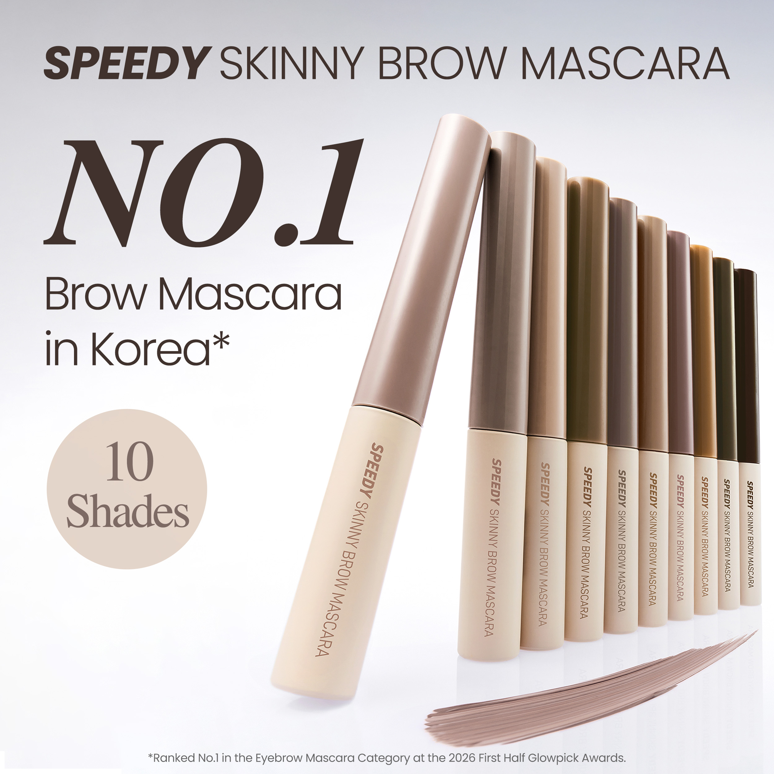 [لون جديد] ماسكارا الحواجب peripera Speedy Skinny (10 ألوان) — 09 Milky Ash