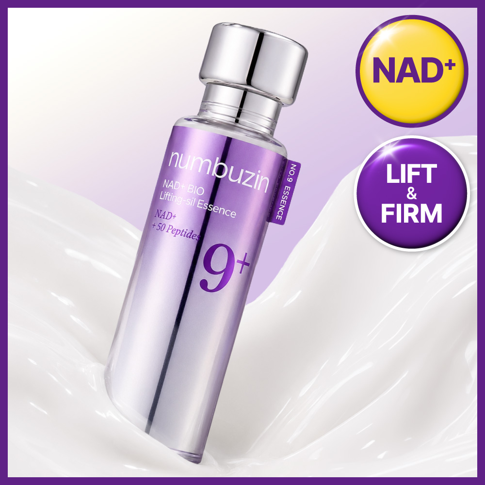 خلاصة numbuzin No.9 NAD Bio Lifting-sil بحجم 50 مل